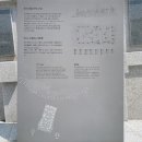 임진왜란 23전23승 불패신화 주역 이순신장군 칠천량해전 뼈아픈1패의 주역 원균장군 한산대첩광장에서...