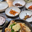 은아네 맛집 이미지