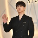유유컴퍼니
