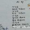 녹수식당 이미지