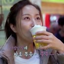 허니속초닭강정