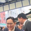 “2차 가기 싫어 도망가는 대리 표정”…이재용 회장의 익살스러운 ‘쉿’ 이미지