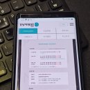 대치수학인재 | 대치동 최상위 재수학원 강남대성 S2 VS 시대인재 대치 모집요강 비교 후기