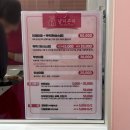 고양이무마취미용 냥지곤지 | 부산 고양이 무마취 미용 온천장역 근처 냥지곤지