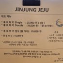 제주_오마카세 스시 셰프가 말아주는 후토마키 ‘진정 제주’ 엄마랑 방문 후기