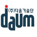 대한안전기술단 이미지