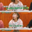 신지골프