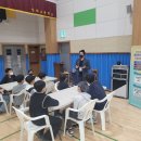 산외초등학교 이미지