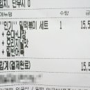 우리할매떡볶이 화천점 이미지