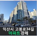 고봉로34길 네이버블로그