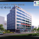 경인메디칼 이미지