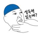 전자담배닷컴
