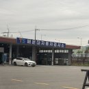 해운대자동차검사소 | 인생 첫 자동차 정기 검사 [해운대자동차검사소] 후기... 초보자 분들 필독