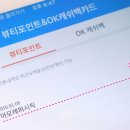 굿머니대박