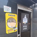 전월산국민여가캠핑장_2 이미지