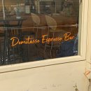 데미타세에스프레소바 이미지