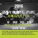 100년 상상관 이미지