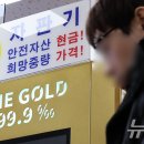 프레시마켓 마곡점 이미지