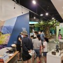 구례백두대간생태교육장 이미지