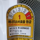 유광에너지 이미지