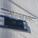 잠원로(남측) 이미지