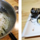 살아있네강랜푸드 이미지