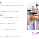 미사호반공인중개사사무소 이미지