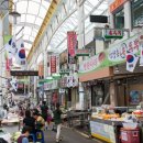 창원민박 이미지