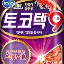 서진낚시 - 당진시 굴미1길 125 | 서진낚시