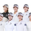 대방