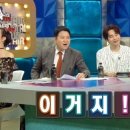 장미꽃떡볶이&라면 - 양천구 화곡로13길 19 | 장미꽃떡볶이&라면