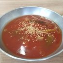 삼수식당
