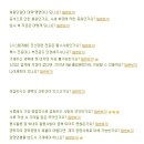 (주)케이티씨에스