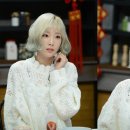 태연푸드