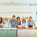 천지밥상 이미지