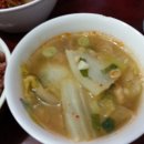 국찌개식사 이미지