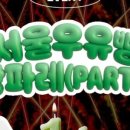 서울우유판매