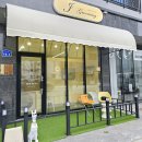 제이그루밍 이미지