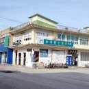 춘양시외버스터미널 이미지