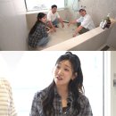 로맨틱홈즈