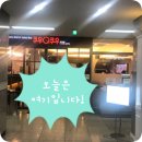 (주)아쿠아에어닥터 네이버블로그
