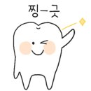 이찬구와 함께하는 푸치니 오페라 라보엠 네이버블로그