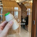 남도보쌈짚 화정점 | 화정동점심 유달회관 점심특선메뉴가 아닌 보쌈한상 내돈내산후기