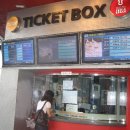 중앙시네마2관 이미지