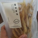 올바르개 네이버블로그