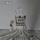 경동설비 - 부여군 정림로 7 | 경동설비