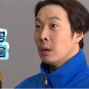 진송꽃게집 네이버블로그