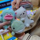 아놔뽑기방 이미지