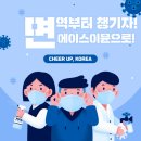 서초대로60길 9-6 이미지