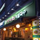 하나리아벨주상복합아파트 이미지